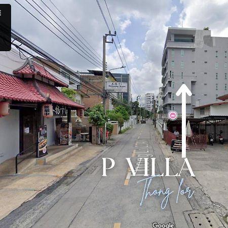 P Villa Lamoon Thonglor Bangkok Kültér fotó